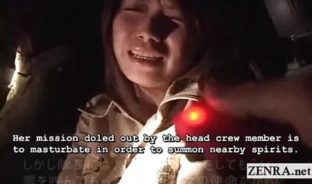 Lesbian bermain dengan lebih banyak janda montok jepang dialami perempuan.