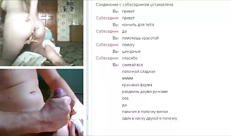 istri di rumah bokep jav montok